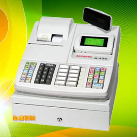 二聯式發票收銀機 ACCUPOS  A-520