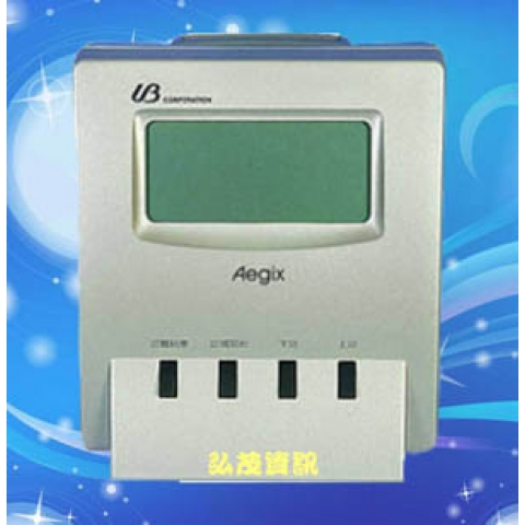 打卡鐘 UB-AEGIX           四欄-符號-響鈴