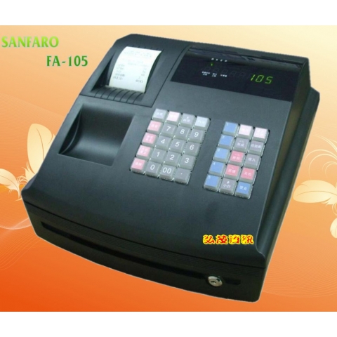 單聯中文熱感收據式收銀機 Sanfaro FA-105(停產)