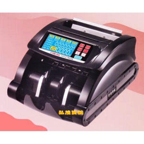 點驗鈔機 950i PLUS(自動辨識面額顯示-面額總計)
