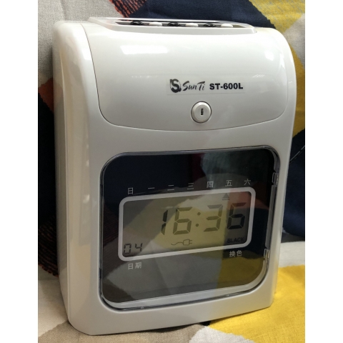 打卡鐘 SunTi ST-600L 六欄位-大卡片-雙色-響鈴