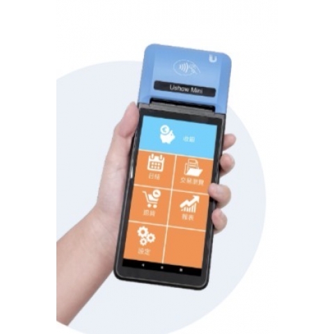 手持式觸控電子發票收銀機 Mini